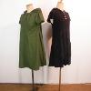 Hood Knit one piece (green/black))